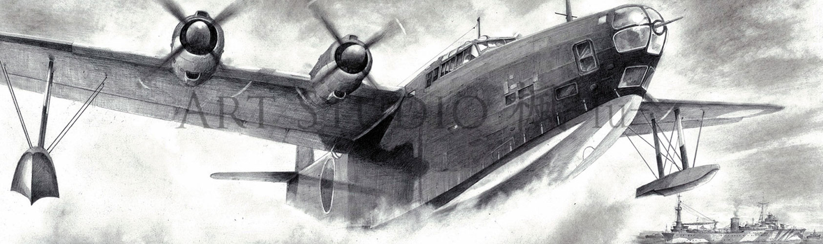 アートスタジオ 楓｜鉛筆艦船画家 菅野 泰紀 – アートスタジオ 楓