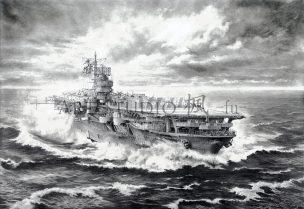 終焉の海へ -航空母艦 瑞鶴 2604-